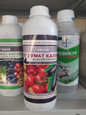 Удобрение Гумат калия для томатов, баклажанов и перца 1 л